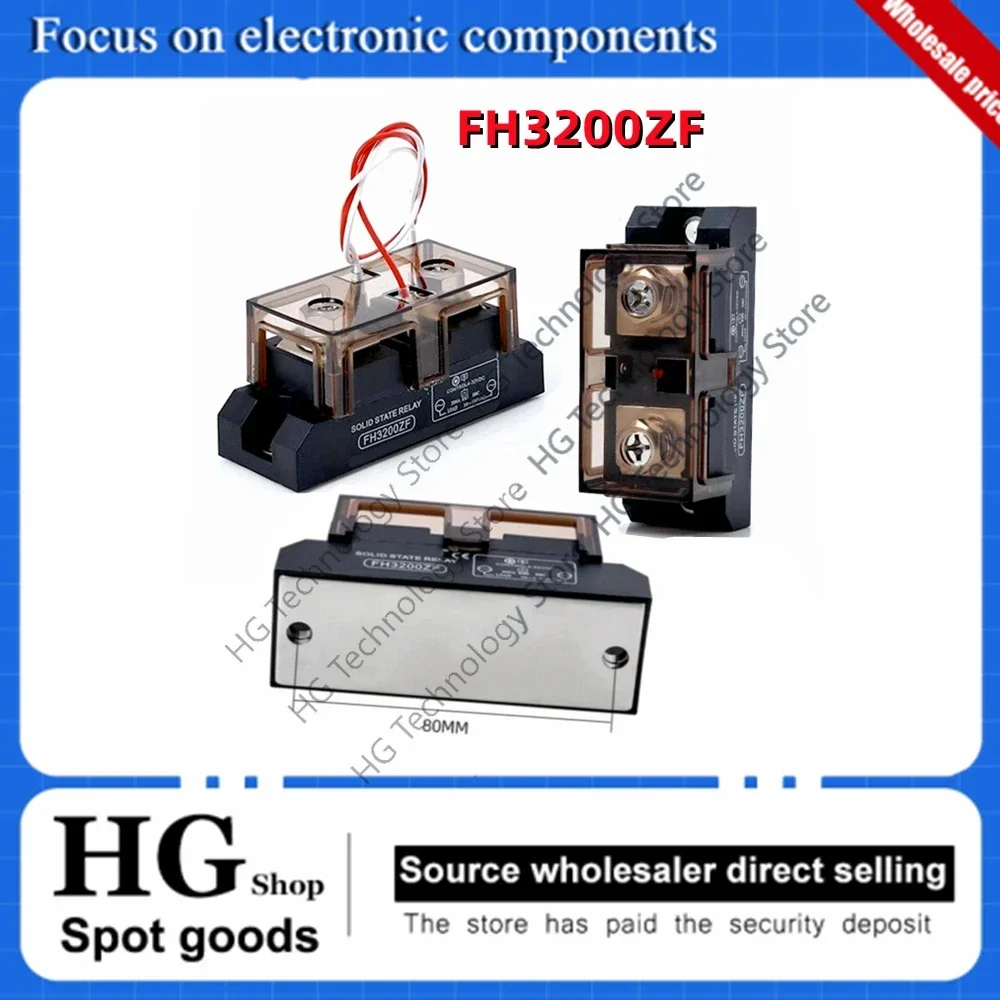 

Оригинальное новое твердотельное реле промышленного класса FH3200ZF 200A AC SSR-200DA