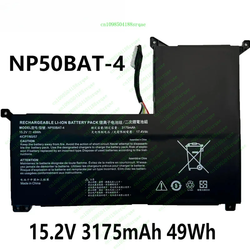 

NP50BAT-4 15.2V 3175mAh 49Wh Battery for ​ For Clevo NP50DE For Machenike F117-7 For Schenker XMG Focus 16"% Test"