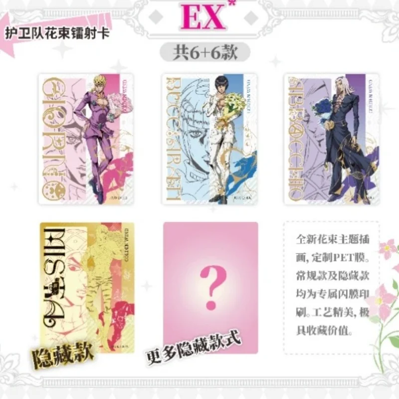 JoJo's Bizarre Adventure Golden Wind Cards 15pcs