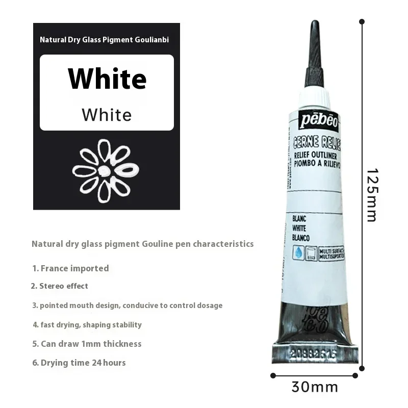 Variant: 20ml White