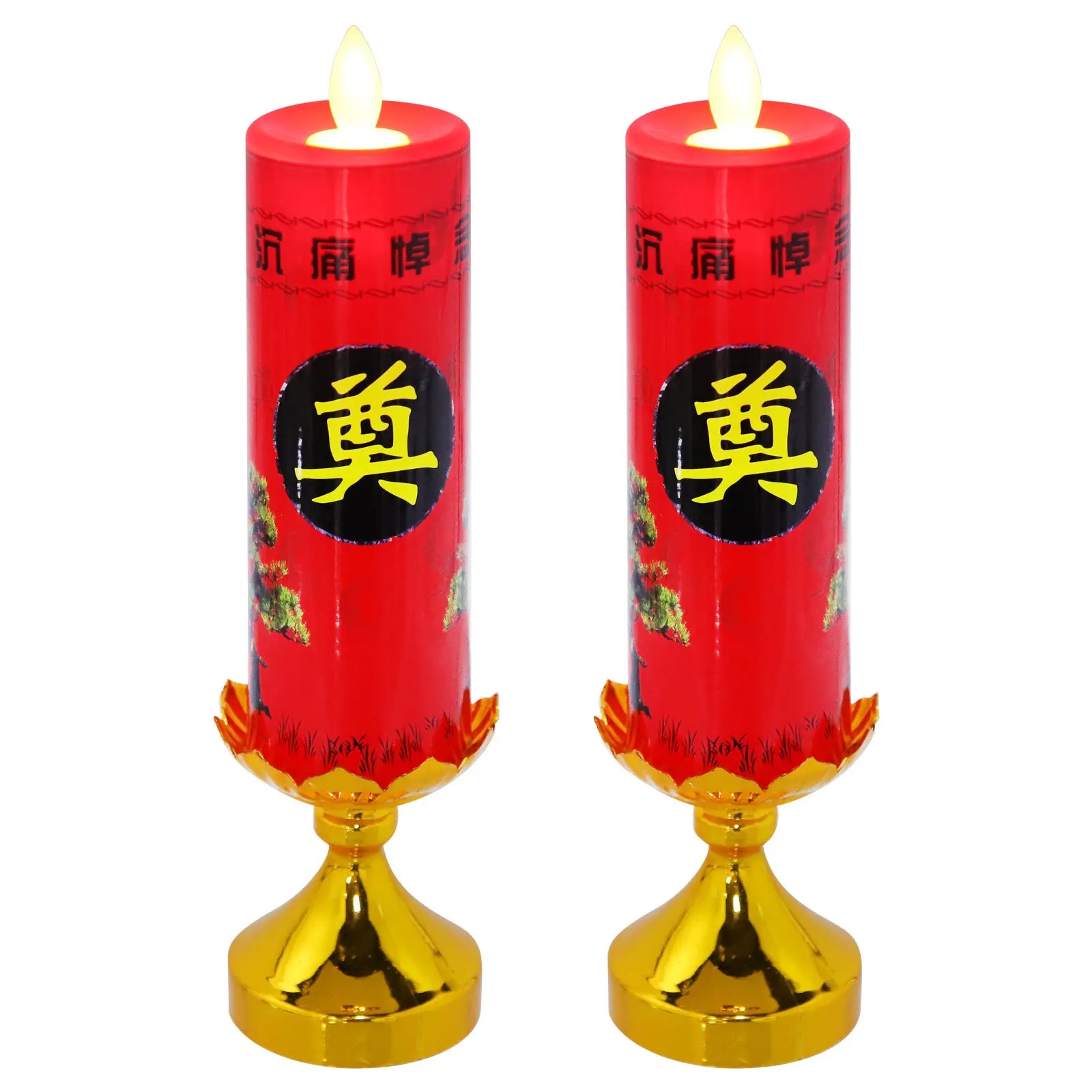 

2 шт. светодиодные электронные лампы в ретро-китайском стиле, бездымные, на батарейках, декоративные свечи для похоронных обрядов