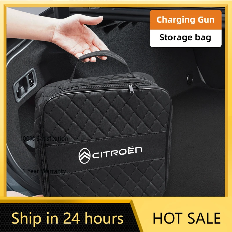 

Сумка для хранения зарядного устройства для электромобилей 2026 года, с ручкой, для Citroen C3, C5 AIRCROSS, C5X, C4 e-C4, X e-C3, B