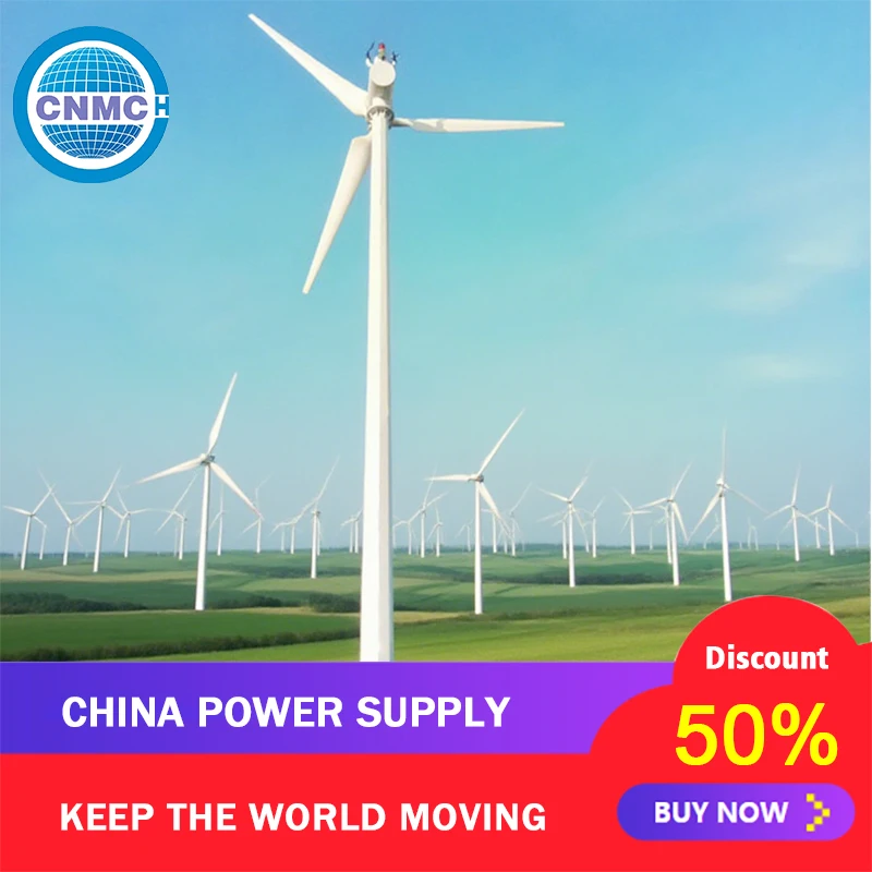 

Wind Turbine Customizable Wind Industrial Machinery Equipment Ready-to-use New Energy Quiet Lightweight Power Generator 220v