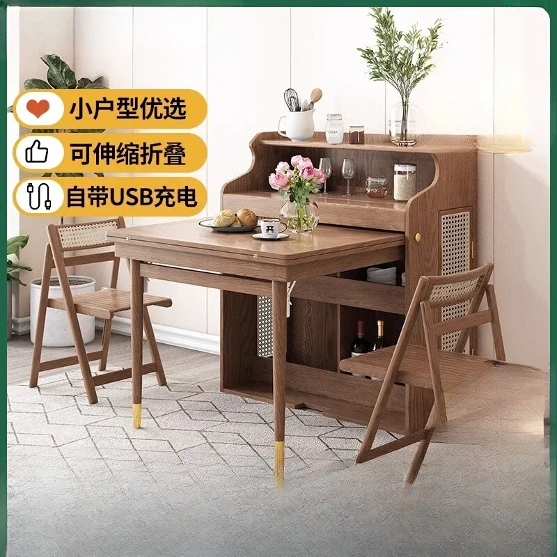 Nordic solid wood dining folding telescopic household small apartment invisible storage side cabinet multi-functional table