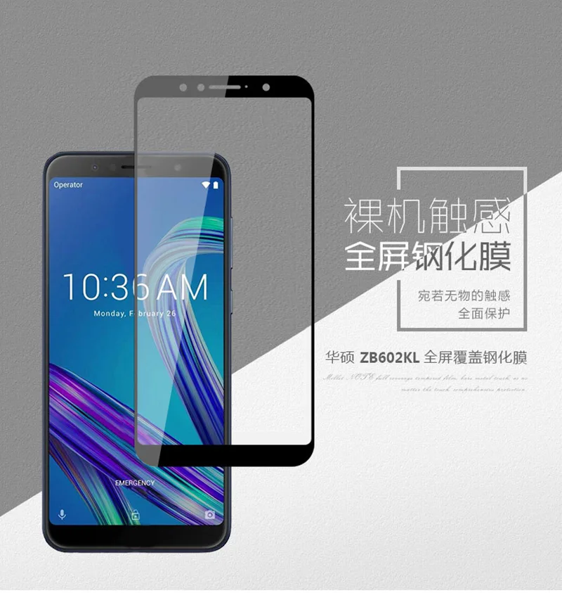 2.5D 9H Premium full Tempered Glass For ASUS ZenFone Max Pro M1 ZB601KL ZB602KL  6\