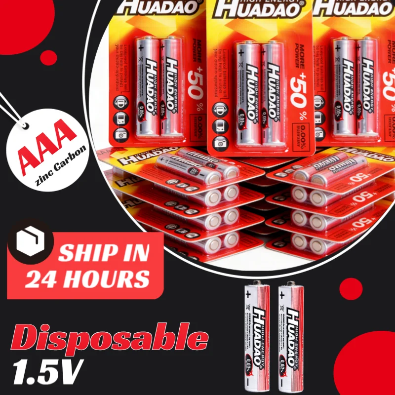 

Super High Quality AAA Batteries 1.5V R03 Disposable Zinc Battery for Led Light Mouse Calculator Electric Toys Remote Control