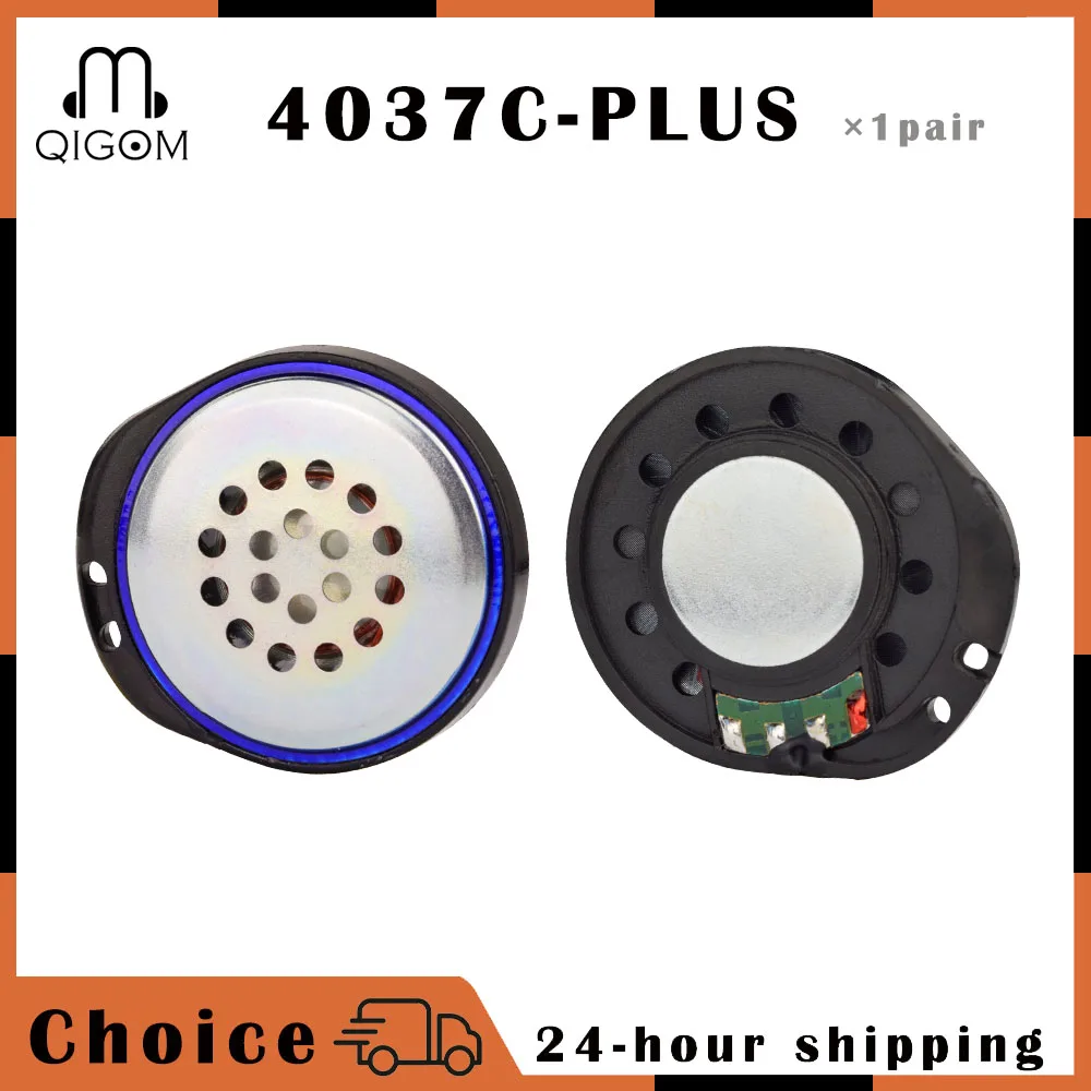 

QIGOM 4037C-Plus Modification Headset Speaker 1 Pair, 44MM 31ohm 130dB, for VIMOTO / Sanag Bluetooth Riding Helmet Headset