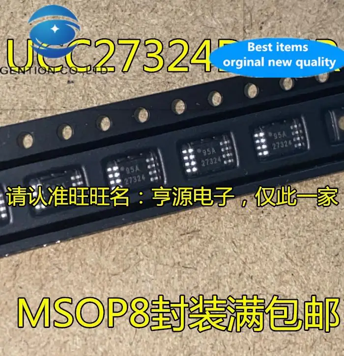 

20 шт. 100% оригинальный новый UCC27324 UCC27324DGNR MSOP-8 шелкография 27324 драйвер IC