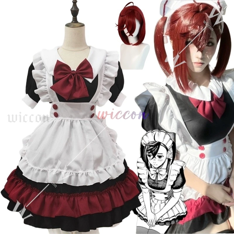 Momo Ayase Cosplay Costume Anime Dandadan Skirt Uniform Kawaii Maid Lolita Disguise Suits Halloween Carnival Clothes for Women