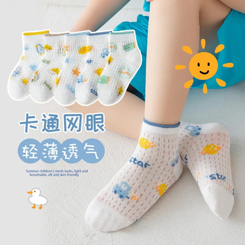 

5 Pairs Children's Socks Summer Cartoon Mesh Breathable Thin Cute Combed Cotton Baby Socks Boy and Girls Short Socks