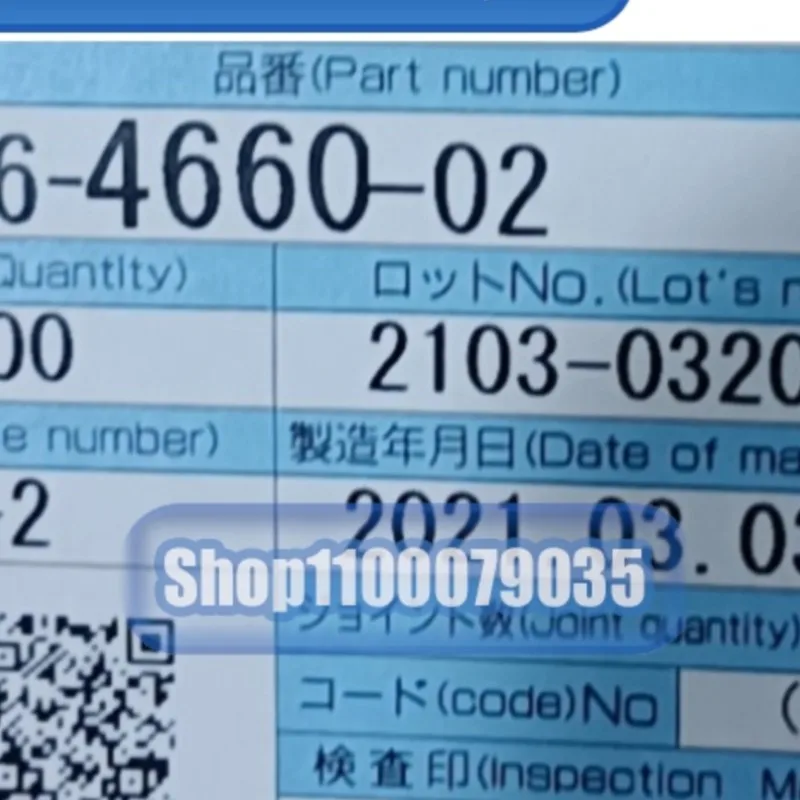 

200pcs/lot 7116-4660-02 770904-1 936103-1 964284-2 MG630418 SMSA-A031T-M1.2 ST730646-3