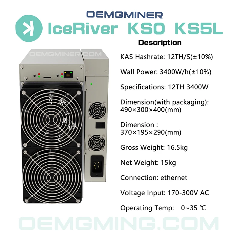 IceRiver KAS KS5L KS5M Kaspa Miner 12T/15T Hashrate 3400W Power Bitcoin Mining Machine Shipping on Sep 25th-30th