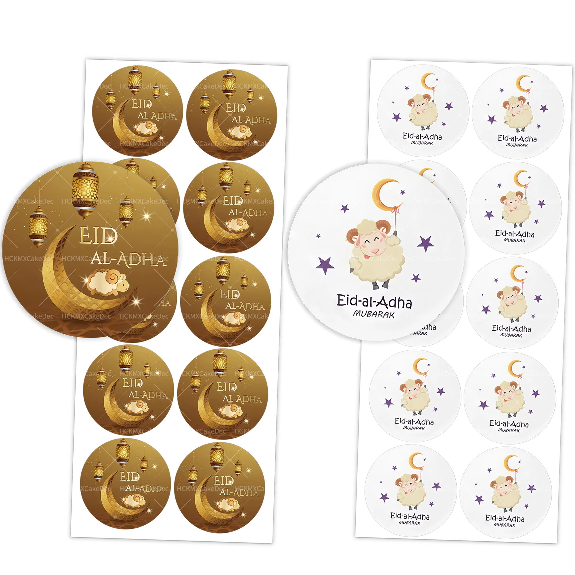 100 Stück Eid al-Adha Mubarak Aufkleber Runde Etiketten für Festliche Geschenkverpackungen, Umschlagversiegelung & Eid-Party-Dekoration