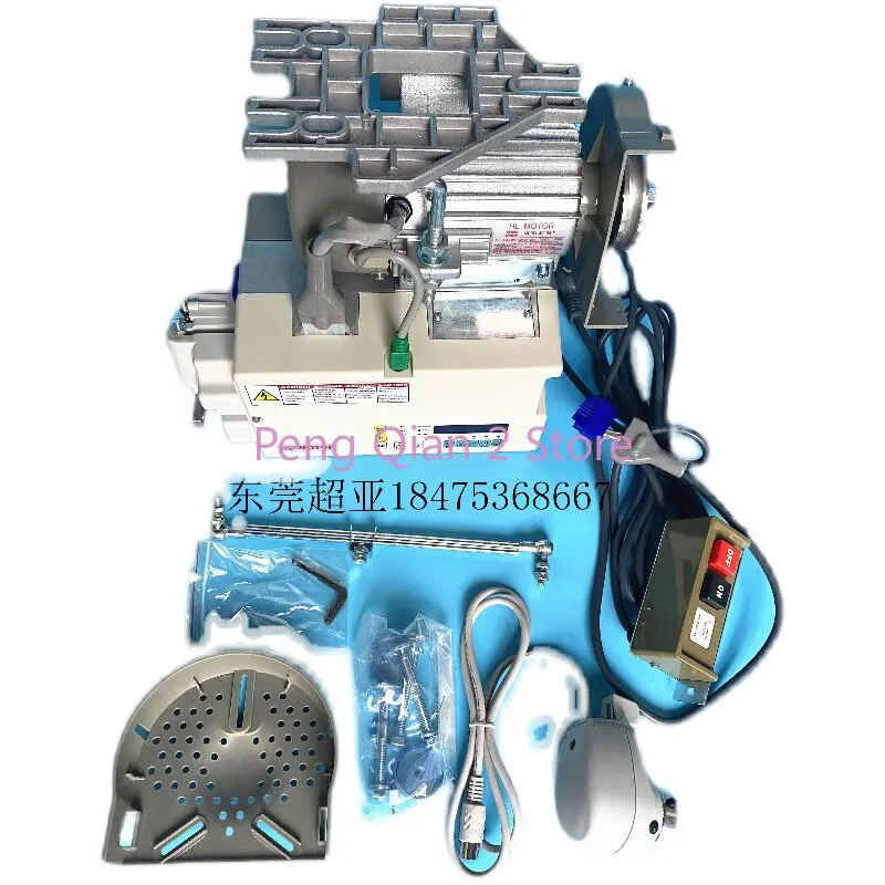 HL 220V 380V servo motor, energy-saving motor M2-65-F lower hanging motor 650W