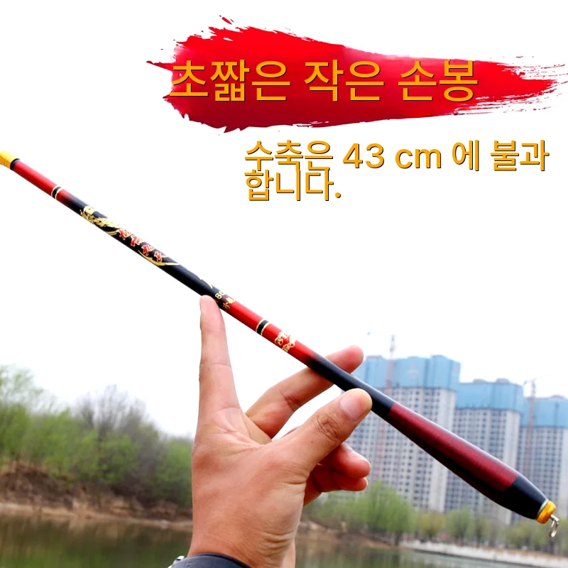

Fly Sensitivity High Set Tournament Sea Rod Fishing Tuning Telescopic Trout Sale Spinning Universal Handle Travel Lightweight