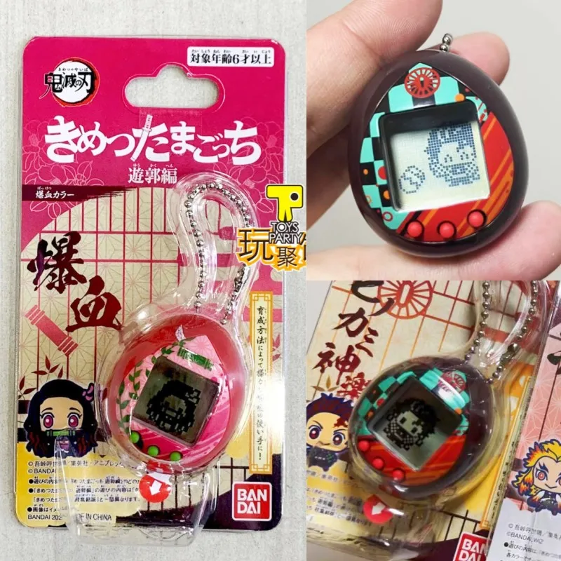 

Новинка, оригинальные Электронные Домашние животные Bandai Tamagotchi, рассекающий демонов киметасу, No Yaiba Tanjiro Nezuko, виртуальные игрушки для детей, подарки