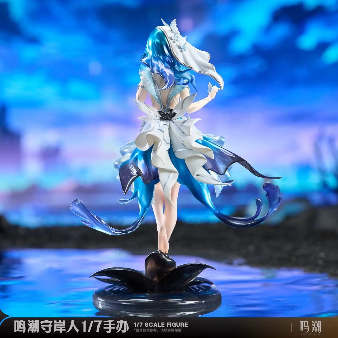 Kuro Games Wuthering Waves The Shorekeeper 1 7 Scale Pvc Figure