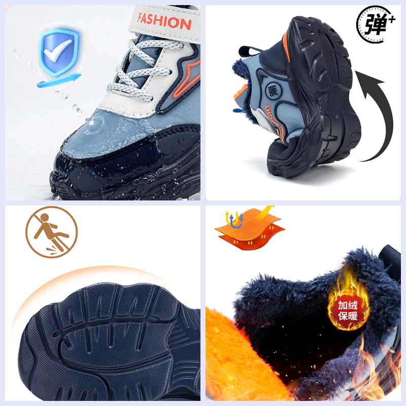 Sneakers Casual Isolanti per B - Running Gear Cold Weather recensione e prezzo