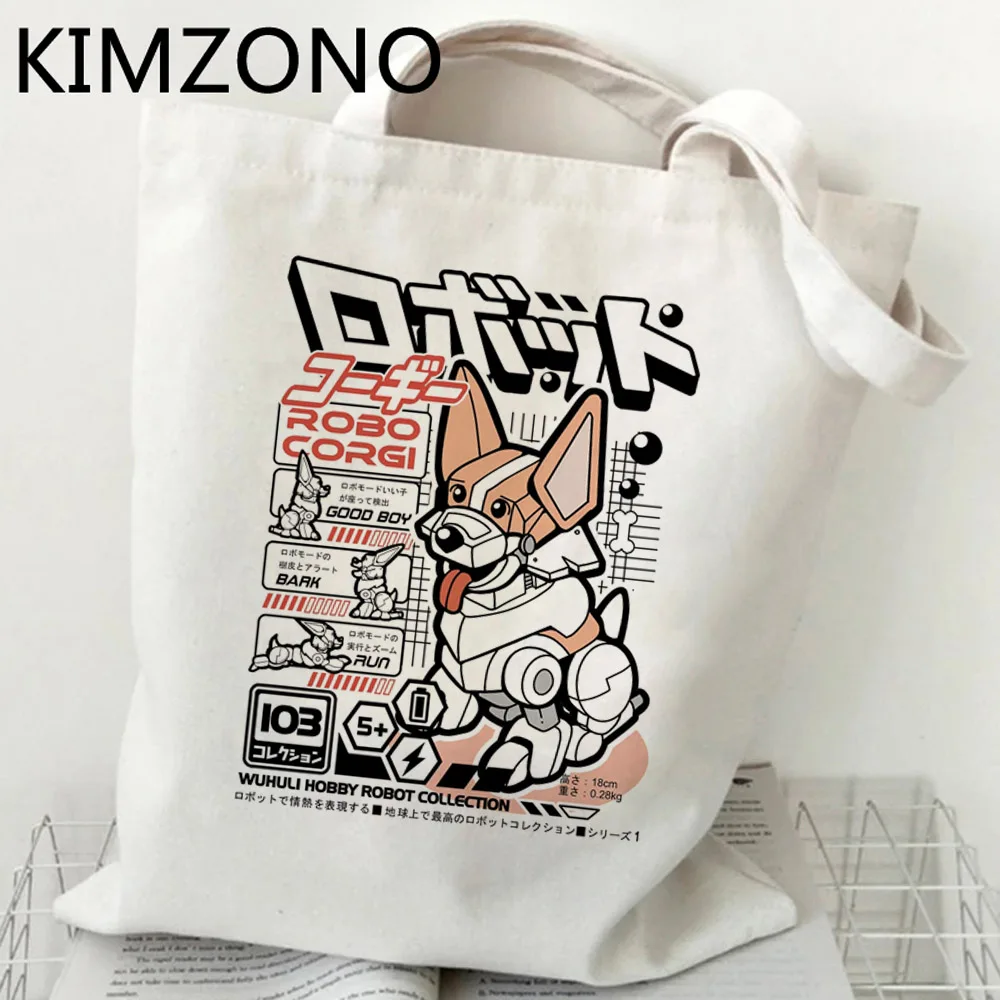 Corgi shopping bag bolsas de tela reusable bolso jute bag tote bolsa bag bolsa compra cloth string custom