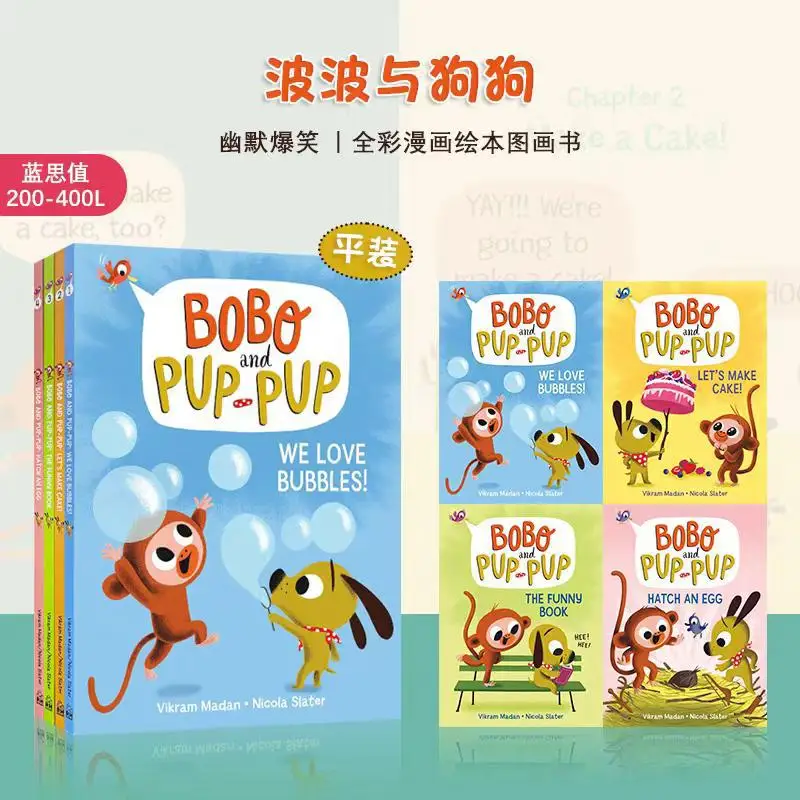 

Bobo and Pup-Pup Bobo and the Dog 4 Volumes Children's Comics Picture Books Animal Stories Picture Books Paperback