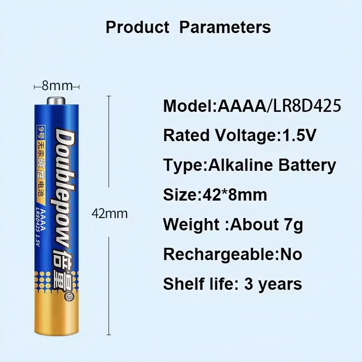 AAAA 1.5V Alkaline Battery LR8D425 E96 LR61 For Stylus Laser Pen Touch Pen Bluetooth Earphone Car anti-theft device Alarm clock