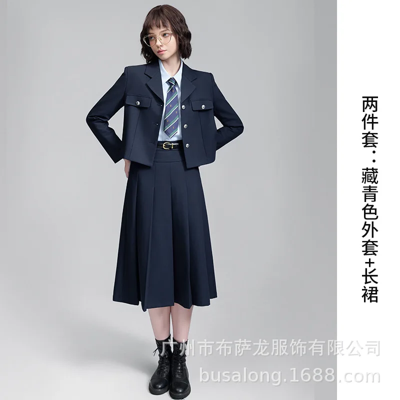 Blazer court blanc cassé pour femmes, nouveau Style printemps et automne, déplacements au lieu de travail, tenue de petite professeur, costume formel pour femmes