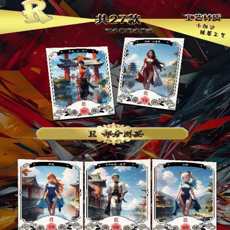 人気のワンピース ウェーブ3 ユン・ユー カルチャー レア ゴールドプレーテッド カード ブースターボックス コレクションカード アニメ キャラクターカード ホビーギフト
