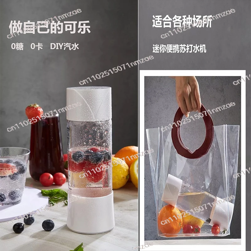 500ML Portable Soda Maker - Home & Commercial Sparkling Water Machine, Multi-Function Beverage Carbonator