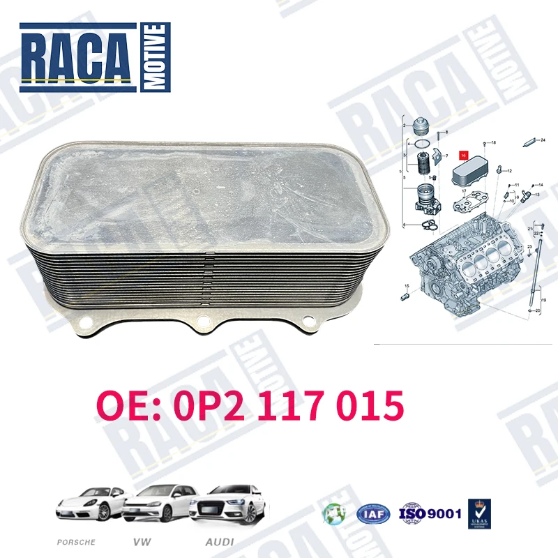 For Audi A8 Q7 Q8 RS6 RS7 S8 Bentley GT Flying Lamborghini URUS Engine Oil Cooler 9A711701500 0P2117015 0P2103161A