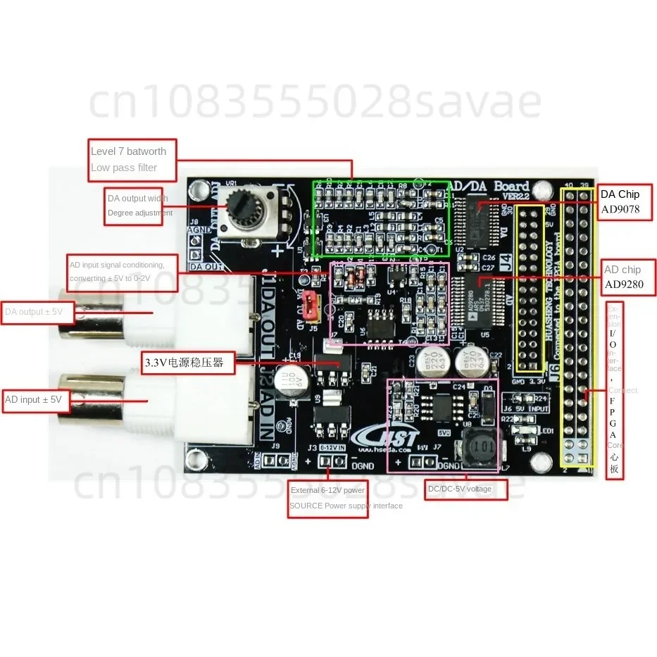 High speed AD / DA data acquisition DDS ver2.2 expansion board ad9708 ad9280 AD development board