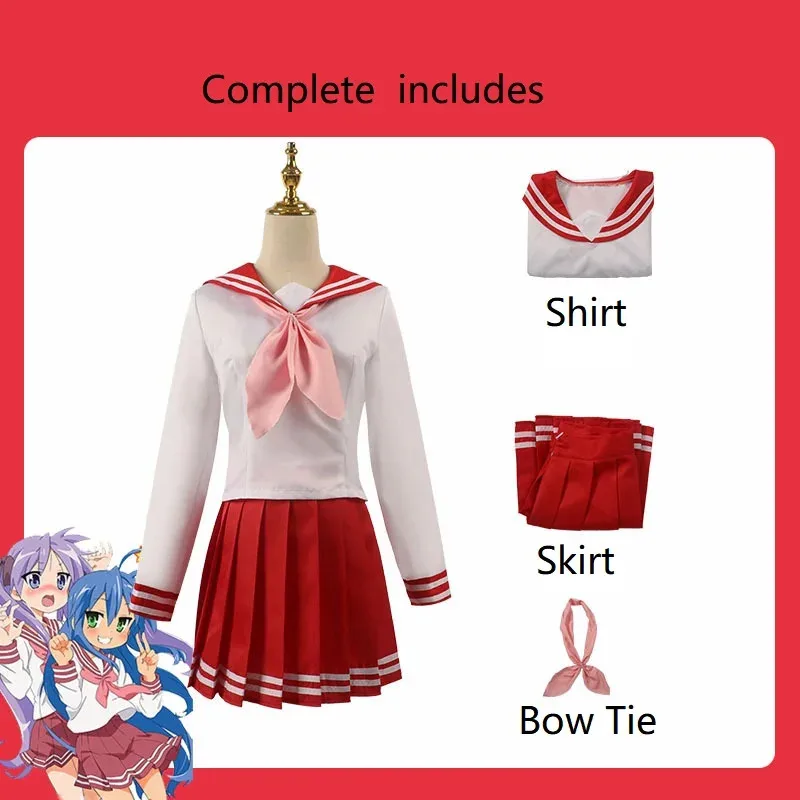 لاكي ستار الجمال مرآة الماء كوس الملابس مرآة جديدة سي تشيوان هذا الجانب تأثيري موحدة JK تنورة ملابس أنيمي اليابانية