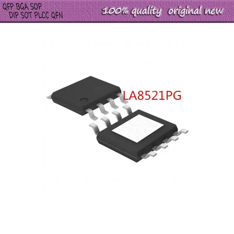 

НОВЫЙ 5 шт./лот LA8521PG LA8521 HSOP-8