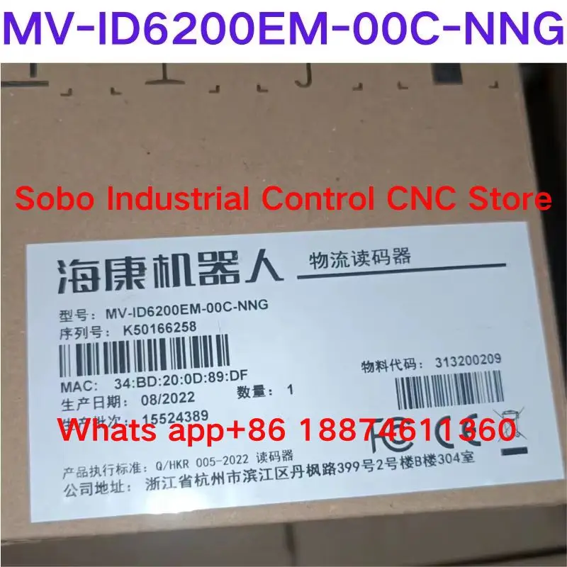 Brand-new Intelligent Code Reader MV-ID6200EM-00C-NNG