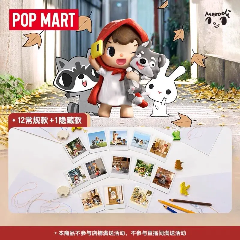 

Genuine POP MART Chapter 1 Merodi Series Handheld Blind Box Ornament Home Decor Desktop Doll Gift in Stock