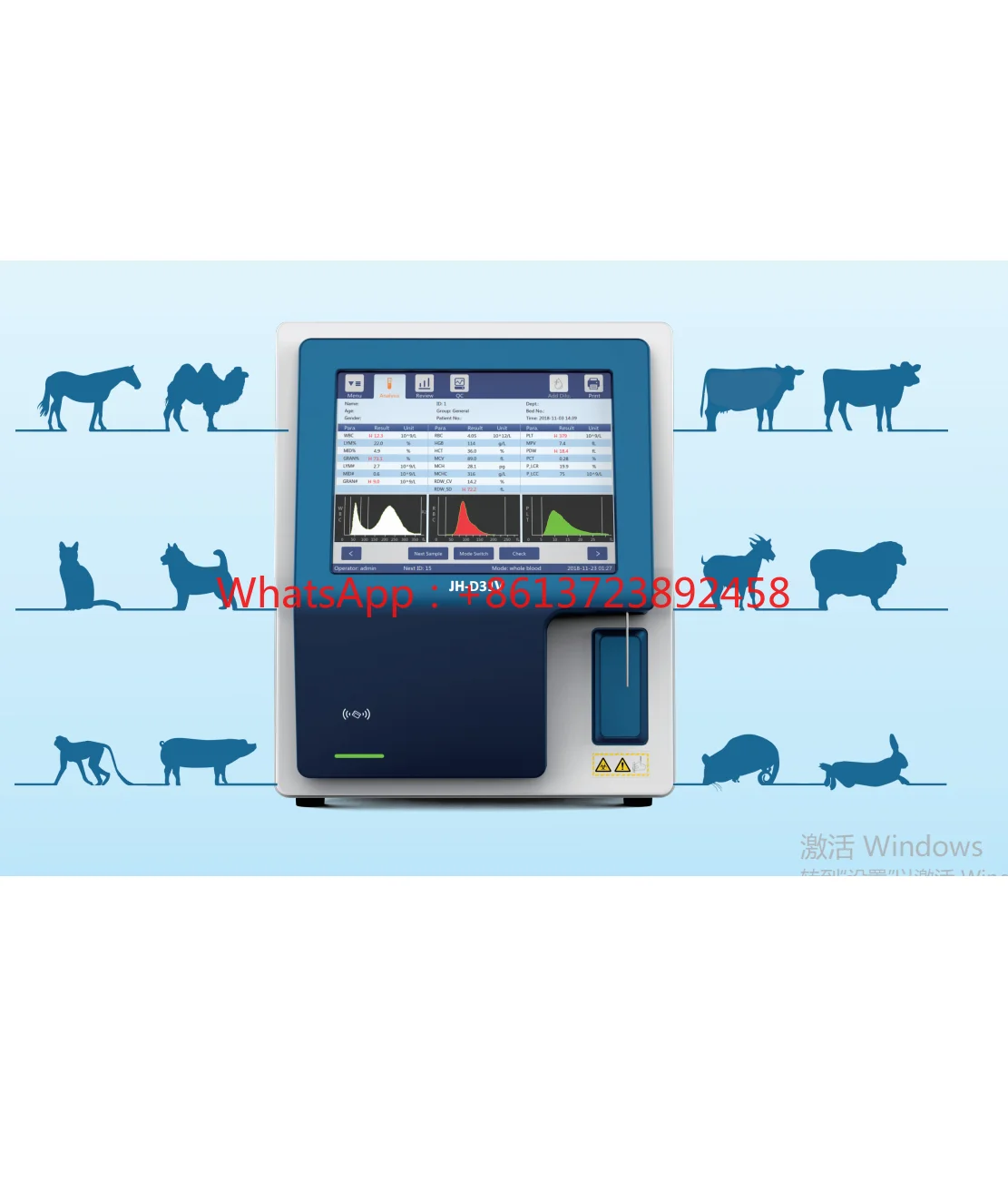 10.4 Inch Touch Screen CBC Analyzer Support 13 Species of Animals Veterinary Hamatology Analyzer JH-D31V