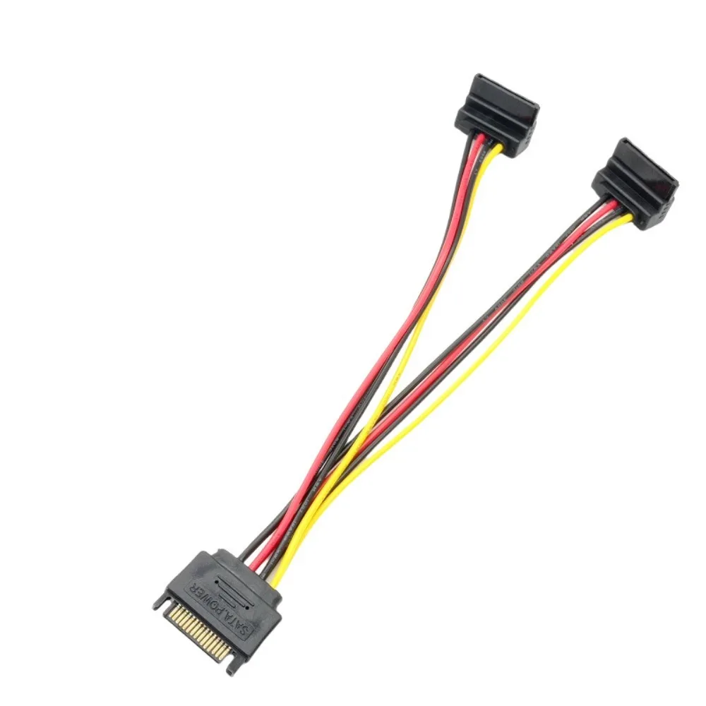 

15Pin SATA Power Y Splitter Cable 1 Male to 2 Female with Lock Buckle Straight & Elbow Extension Cord for HDD SSD PC