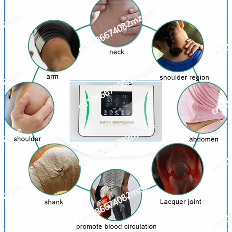 SJP-1 Mini Health Acid Base Leveling DDS Electric Beauty Device Health Massager Meridian Dredging Device