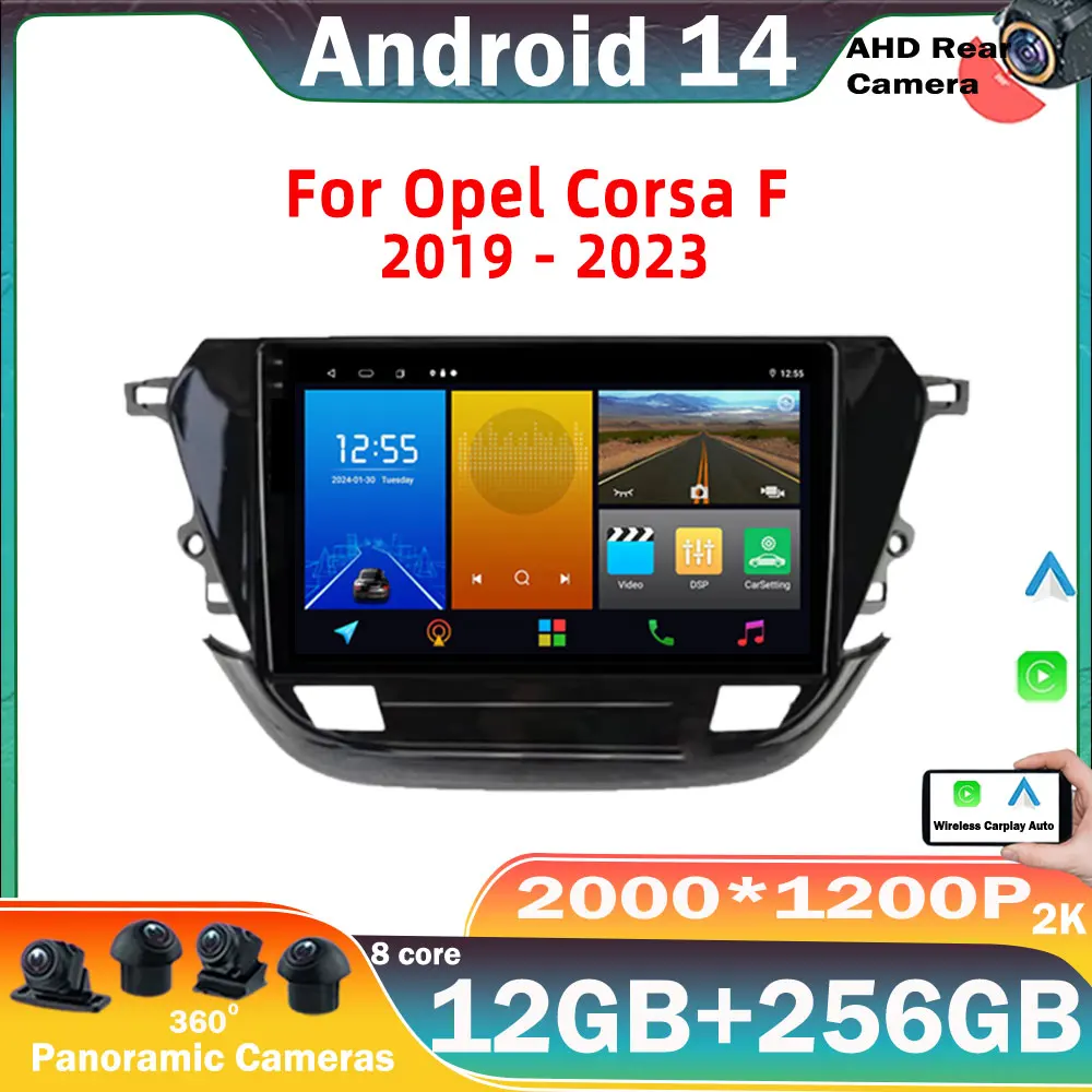 

Android AUTO For Opel Corsa F 2019 - 2023 Car Radio Multimedia Player Stereo DSP Carplay Navigation GPS 4G WIFI BT No 2 din dvd