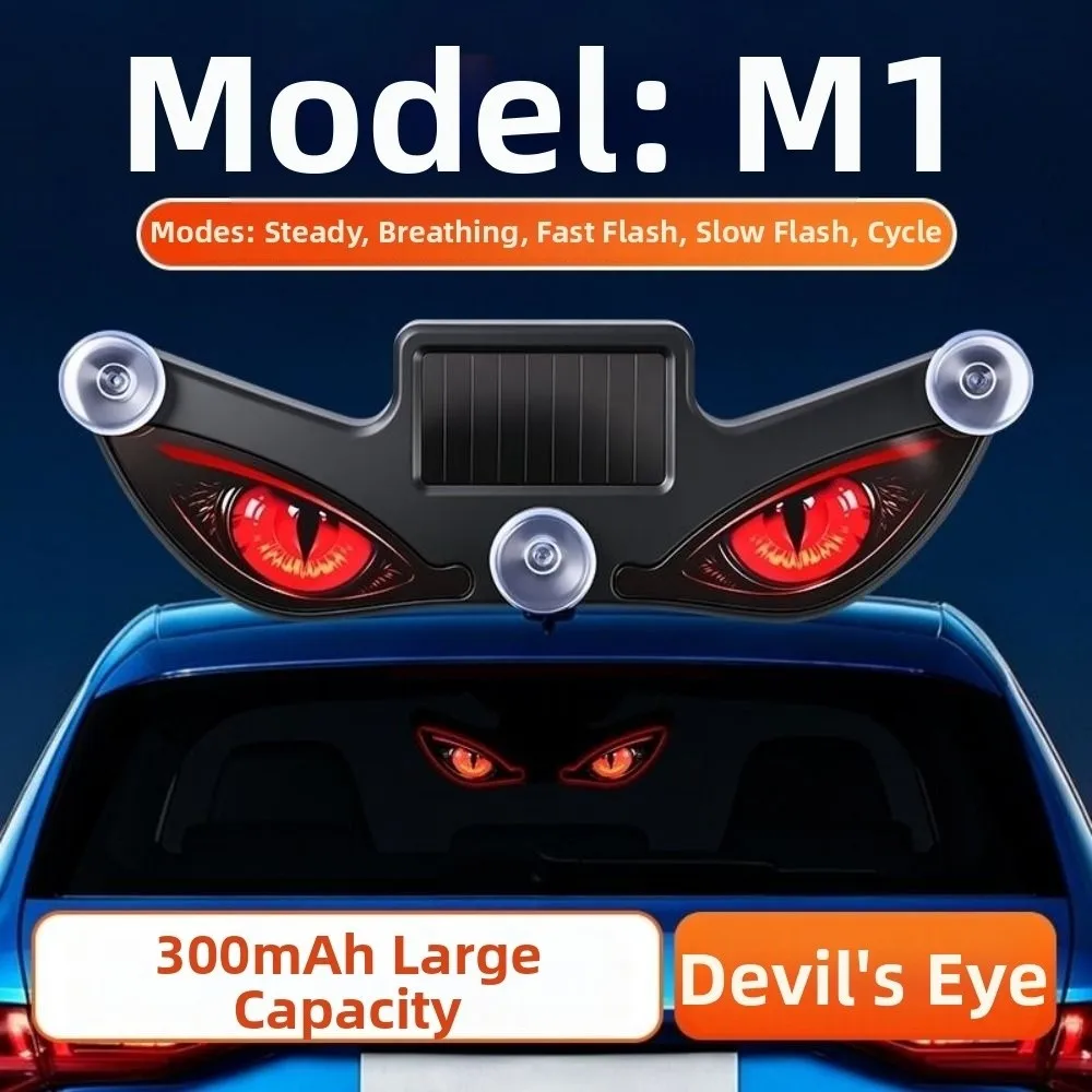 New Solar Devil Eyes Car Lights Wireless Vibration Lights on Car Warning Light Dynamic Display Suction Cup LED Car Light