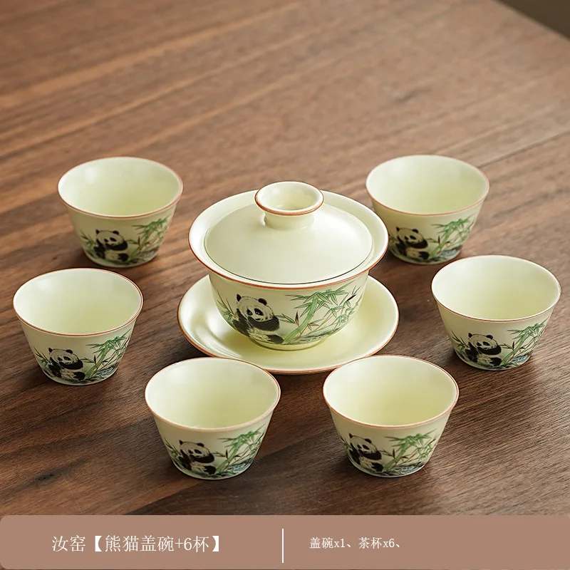 

Чайный сервиз Ru Kiln Panda, национальный трендовый стильный набор для домашнего офиса, чайная посуда для кунг-фу, деловой подарок высокого класса