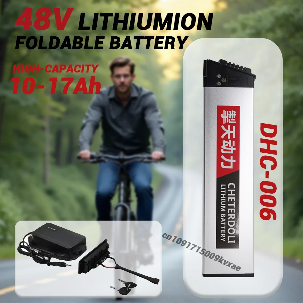 Folding Ebike Lithium Battery 48V 20Ah 14Ah 10Ah DCH-006 Internal Akku for LAFLY X3 X5 JINGHMA R7 R5 1000W 750W Electric Bike