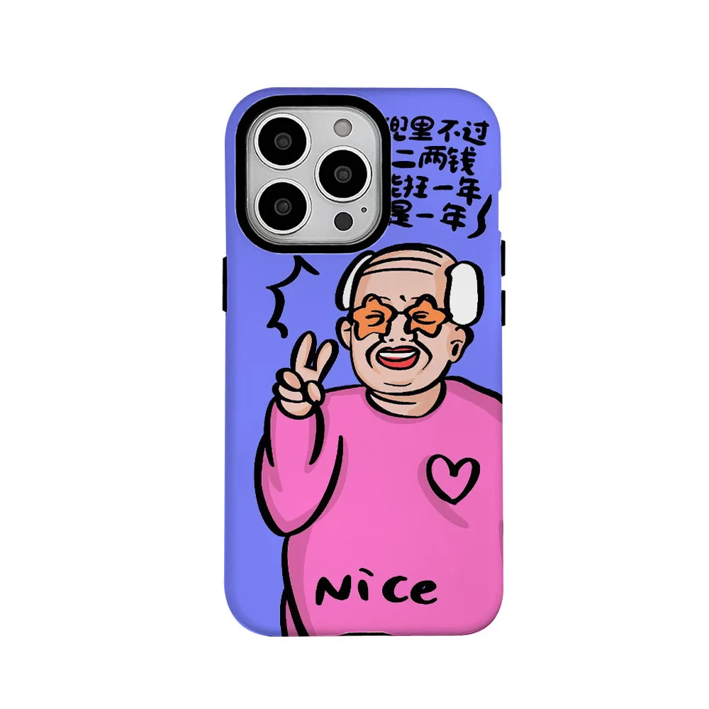 Happy every day, Grandpa Phone Case For IPHONE 15PRO MAX 14 13 12 11 PRO Plus 15pro Acrylic TPU Two in one Mobile Phone Cases