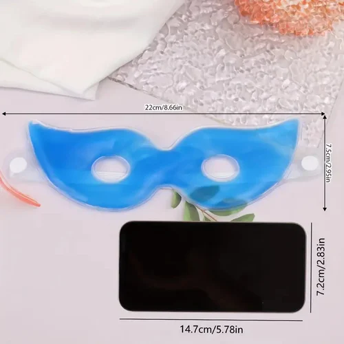 아이스 컴프레스 아이 마스크 쿨 아이 케어 아이스팩, 콜드 컴프레스 아이 패치, 쿨링 아이스팩, 여행 필수품, 1 팩 