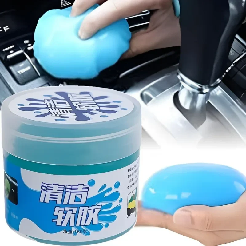 Car Cleaning Soft Glue Efficient Dust Removal Gel Universal Car Interior Clean Mud Household Keyboard Desk Washing Tool