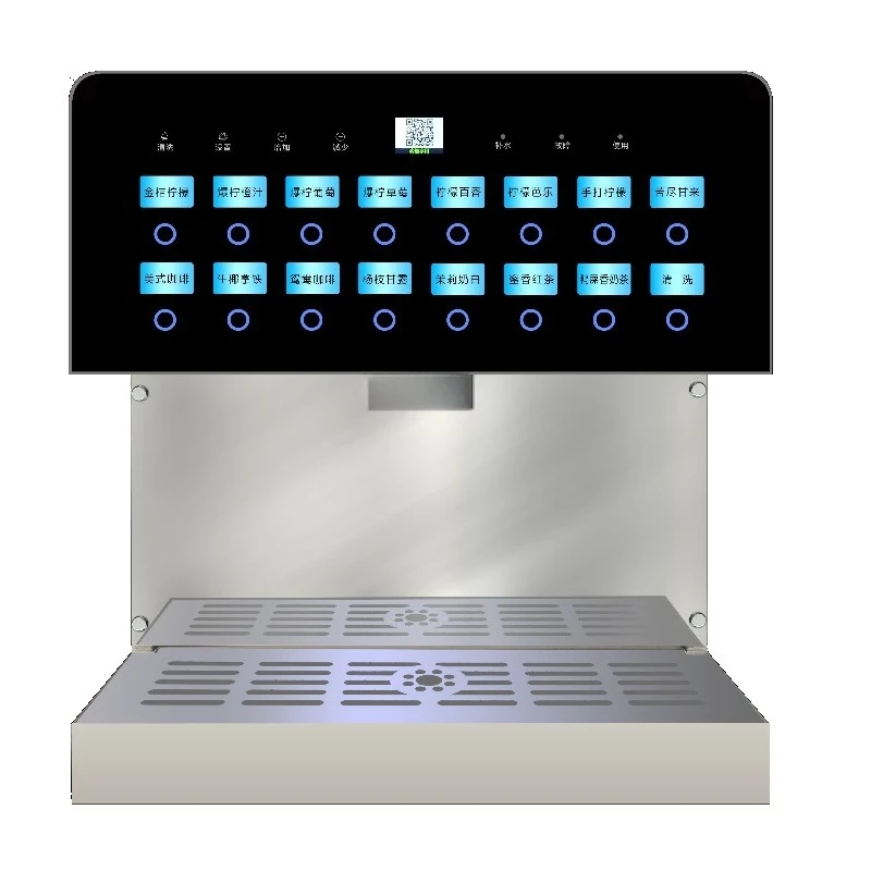 Table Top Intelligent Control One Cup Creation Fully Automatic Professional Tea Drinking Machine