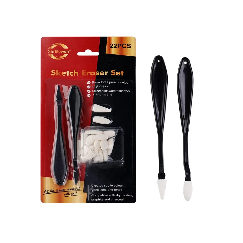 2 Sets of Black Rubbing Pens Sketch Wiping Knife Sponge Special Painting For Art Students Smearing Highlight Details