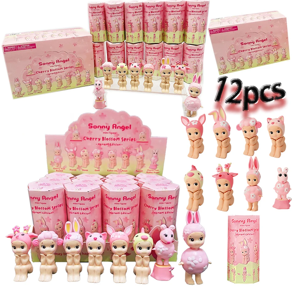 

2025 New Cherry Blossom Series Blind Box Cute Anime Mystery Box Mini Figure Ornaments Doll Toy Decorations Gifts