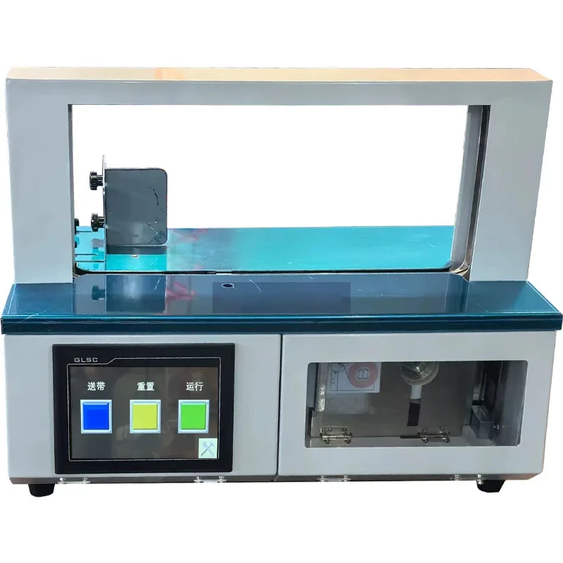 

Automatic OPP Tape Strapping Machine Hot Melt Plastic Tape Bundling Tool for Vegetable Food Paper Box Book（customized）