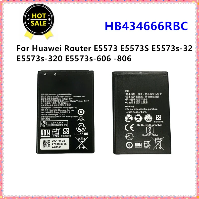 

1500mAh HB434666RBC Phone Battery For Huawei Router E5573 E5573S E5573s-32 E5573s-852 E5573s-853 E5573s-856 wifi/4g