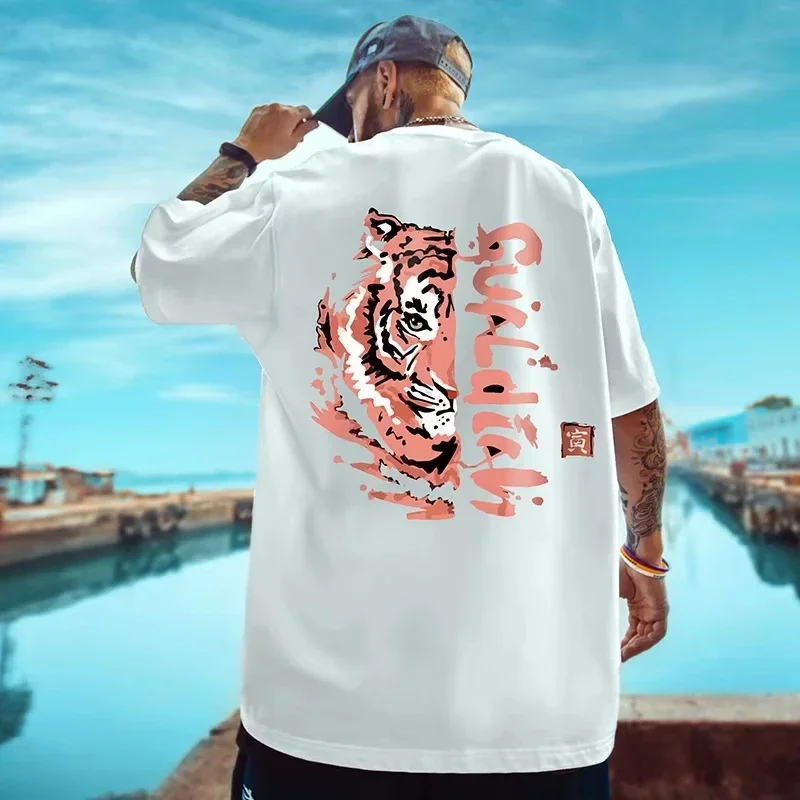 

Funny Tiger Print T-shirt Summer Men's 100% Cotton Hip Hop Round Neck Oversized Y2K Street Trend Breathable Short Sleeve Top